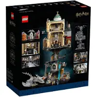 LEGO Gringotts Tovenaarsbank - Collector's Edition - Harry Potter 76417