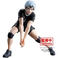Banpresto Haikyu!! Figuur Shinsuke Kita, 13 cm - Verzamelfiguur, anime