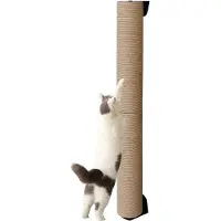 Merkloos Omgoods - Upgrade 81 cm Hoge Wand Gemonteerde Krabpaal voor Katten