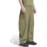 Adidas Z.n.e Woven Broek