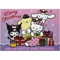 Fun Unlimited Adventskalender Hello Kitty, modelnummer HKKU8027 / 2026