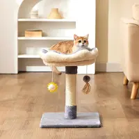 Merkloos Compacte krabpaal voor kittens en kleine katten - 51 cm hoog - Grijs