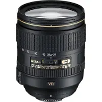 Nikon AF-S 24-120MM F4G ED VR Zwart (kleurendoos)