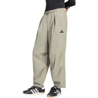 Adidas Sportbroek 'City Tech' kaki
