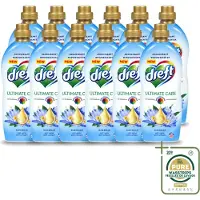 Dreft 12 x - Wasverzachter - Gekleurde Was - Blauwe Droom - Anti-Veroudering - 40 Wasbeurten - Wasstrips - Wasverzachter - Anti-aging - Kleurbescherming - Wasgoed - Kleding Verzorging
