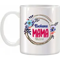 Alfa Kopje met Opdruk - Leuk Cadeau voor Moederdag, Verjaardag
