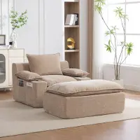 Youjia Chenille relaxfauteuil met chaise longue, vacuümverpakt met 4 kussens, bekerhouder en opbergzak, eenvoudig op te zetten, geschikt voor woonkamer, balkon, kleur: lichtbeige