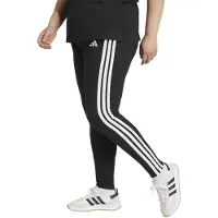 Adidas Leggings 'Essentials' zwart / wit