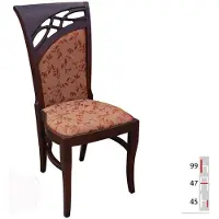 AEA Massivholz Stuhl Esszimmerstuhl Designer Leder Stuhl Stühle Esszimmerstühle K51