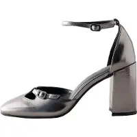Next Pumps 'Forever Comfort' zilver