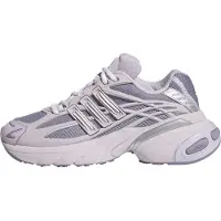 Adidas Sneakers laag 'Adistar Cushion Xlg 2.0' pastellila / zilver