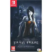 Fatal Frame Maiden of Black Water - Switch