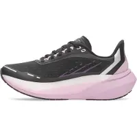 Under Armour Velociti Distance Hardloopschoenen