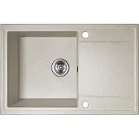 Kuchinox BADLAND Spoelbak, granietspoelbak, enkele spoelbak, model HUNTER, 44x67 cm, beige, met lange afvoerplaat. Inclusief sifon!