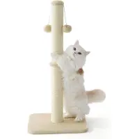 Merkloos Krabpaal 86 cm, sisal krabstam, speelballetje, 40x40 cm, beige, voor katten
