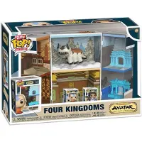 Funko POP! Bitty Avatar Kingdoms Figuur