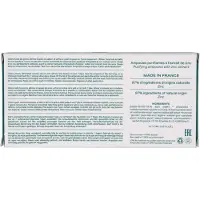 Payot Huidverzorging Pâte Grise Cure