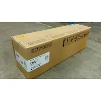 Ricoh Type C720 / C920 toner cartridge geel (origineel)
