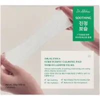 Dr. Althea - StretchFit Calming Pad - 50 pcs.