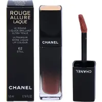 Chanel Geizichts Corrector Rouge Allure Laque