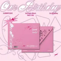 Bertus Distributie Ourbirthday - Our Birthday (CD)