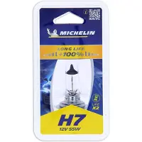 Michelin 008707 Gloeilamp, verstraler