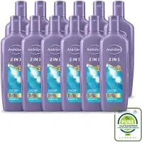 Unilever 12 x - 2-in-1 - Shampoo - Reinigt & Verzorgt - 300 ml - Grootverpakking - Vaatwasstrips - 2-in-1 Shampoo Conditioner - Haar Reinigen - Haar Verzorgen - Meloen Shampoo - Aloë Vera Shampoo