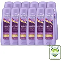 Unilever 12 x Andrélon Intense Repair Conditioner - 200 ml - Grote verpakking - 12 stuks