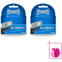 Wilkinson 2 x - Navulmesjes Quattro - Met Precisietrimmer - 4 scheermesjes - Bulkverpakking - Scheermesjes - Douchemop - Navulmesjes