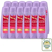 Unilever 12 x – Conditioner – Levendige Kleur – 200 ml - Wasstrips - Kleurvervanging - Haarkleur Bescherming - UV-filter - Hibiscus Extract - Haarkleur Levendigheid