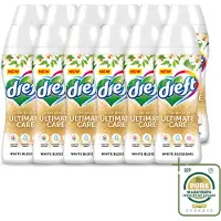 Dreft 12 x - Ultimate Care - Wasverzachter - Geurbooster - Gekleurde Was - Witte Bloem - 15 Wasbeurten - Wasstrips - Wasmiddel - Geurbooster - Kleurbescherming - Wasverzachter - Vezelverzorging