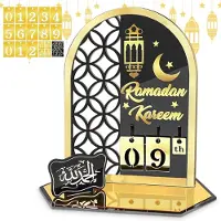 Famanu – Ramadankalender van acryl -Eid Mubarak-decoratie -30 dagen aftellen ramadan-kalender - -doe-het-zelf ramadan adventskalender -Eid Mub