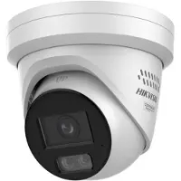 HIK VISION Ip Ds-2cd2387g3-lis2uy/sl 2.8 Mm Pl Beveiligingscamera