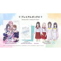 Blue Reflection Quartet: Shoujo-tachi no Kiseki Premium Box - Switch