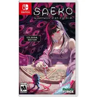 Saeko - Giantess Dating Sim - Switch
