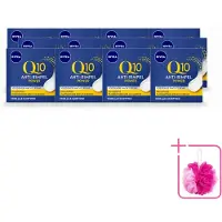Nivea 12 x - Nachtcrème - Q10 POWER Anti-Rimpel - Voor alle huidtypen - Met Q10 & Creatine - 50 ml - Bulkverpakking - Anti-rimpel crème - Douchemop - Nachtcrème