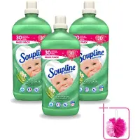 Soupline 3 x - Wasverzachter - Aloë Vera Concentraat - 77 Wasbeurten - Bulkverpakking - Wasverzachter aloë vera - Douchemop - Wasverzachter voor kleding