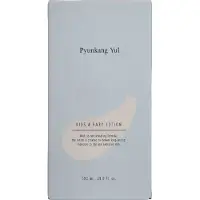 Pyunkang Yul Kids & Baby Lotion Sweet Orange 590 ml