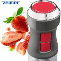 Zelmer ZHB4650 VARIO, staafmixer, 0,7 liter, ijsbreker, 1400 W, metaal, rood