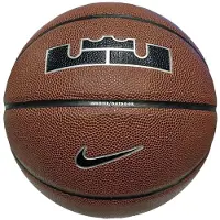 Nike Lebron James All Court 8P 2.0 Ball, Unisex, Bruin, basketbal, maat: 7