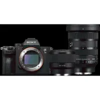 Sony A7 III + Sigma 24-70mm f/2.8 DG DN II Art E-mount