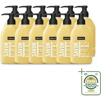 Sence 12 x - La Maison Du Savon De Marseille - Handzeep - Vanille - Hygiënisch - 500 ml - Wasstrips - Savon De Marseille - Handzeep - Vanille - Hygiëne - Reiniging