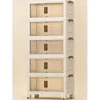 Merkloos Solidchoice - Vouwbare Opbergdoos met Deksel en Wielen, 125L