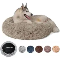 Sonstiges XXL hondenbed, orthopedisch, wasbaar, rond, lichtbruin, 60 cm