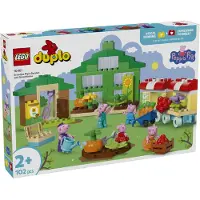LEGO De tuin en kas van Opa Big