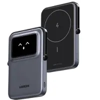 UGREEN Powerbank Ugreen 35605B Zwart 5000 mAh