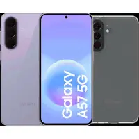 Samsung Galaxy A57 256GB Paars 5G + BlueBuilt Back Cover Transparant