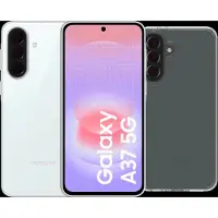 Samsung Galaxy A37 256GB Wit 5G + BlueBuilt Back Cover Transparant