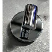 Royal plaza Zelkova magnetische handdoekhaak voor radiator chroom