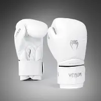Venum Contender 1.5 Kids Bokshandschoenen – Wit/Zilver | Kinder Bokshandschoenen voor Boksen, Kickboksen & Muay Thai - 4 OZ
